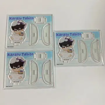 블루 록 카라스노보