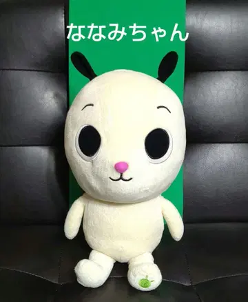 나나미짱 봉제 인형 M NHK
