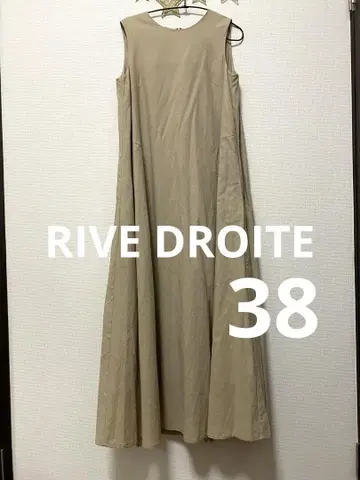 RIVE DROITE 린넨 플레어 원피스 베이지 롱 원피스