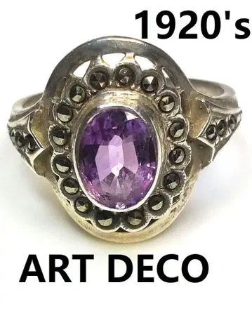 Art Deco 자수정 빈티지 실버 925 화이트 아이언 오크 반지