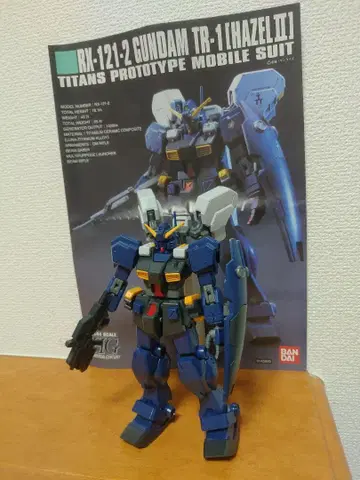 1/144 HG 건담 TR-1 헤이즐 2호기 완제품 동시 300엔 할인
