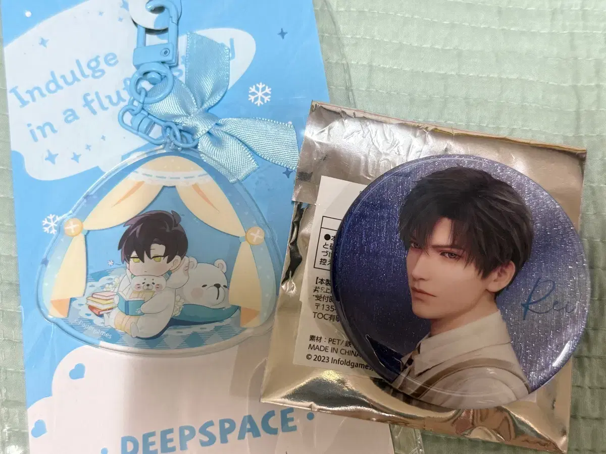 Love and Deepspace Luvdeep Leeseo Keyring Suipara Can Badge