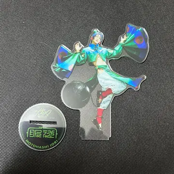 카리스마 de 스테이지 도호리 요오리 모치다 유