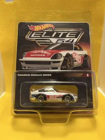 핫휠 엘리트 64 Pandem Datsun 280ZX 팬데믹
