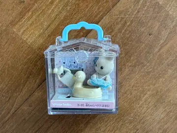 실바니안 패밀리 B-05 토끼 인형 세트