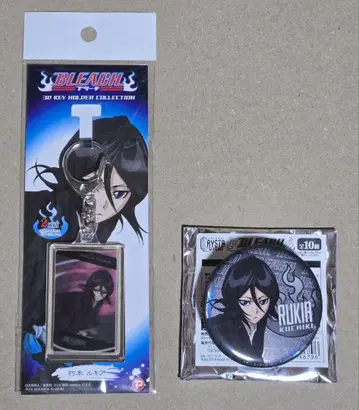 BLEACH 루키아 3D 키링 & 캔뱃지 세트