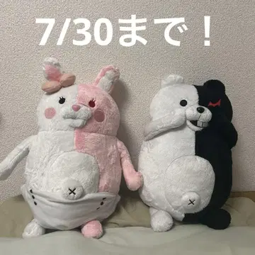 모노미와 모노쿠마 봉제 인형 약 30cm