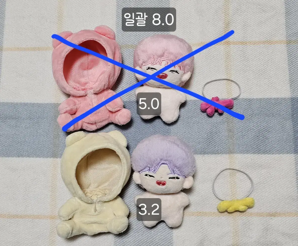 아스트로 윤산하 인형 꺄륵스트로 꺄륵따나