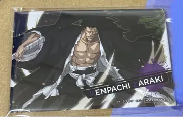 BLEACH 블리치 점프 GIGA 경품 천년 혈전 캔뱃지