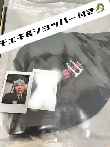 G-DRAGON UBERMENSCH 버킷햇 지용 버킷햇