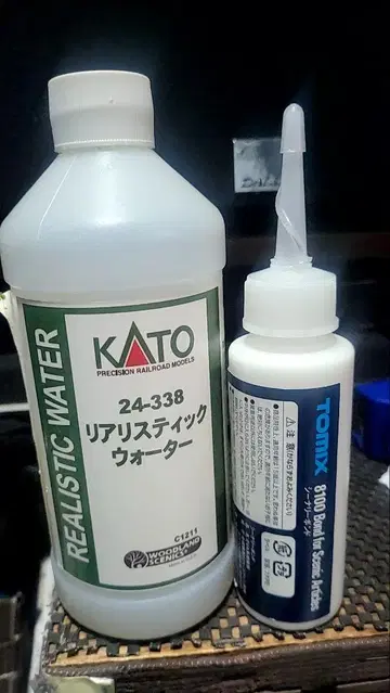 KATO 리얼리스틱 워터 잔량 절반 & TOMIX 시너리 본드 미개봉