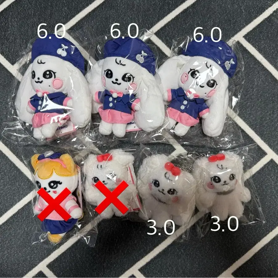 minive スクールプラッシュキーリング チーズ Minive Cherry Cheese School Plush Key Ring 10cm Ive on