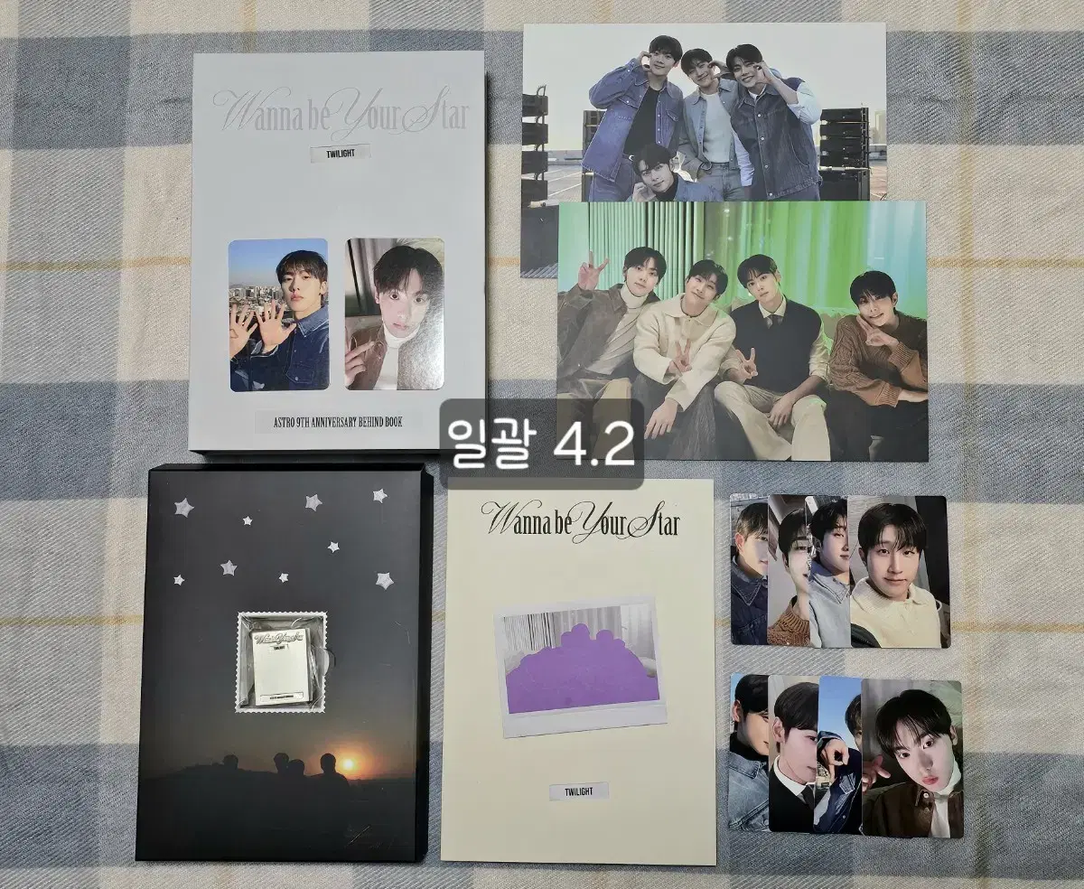 사운드웨이브 특전 윤산하) 아스트로 9주년 비하인드북 포토북