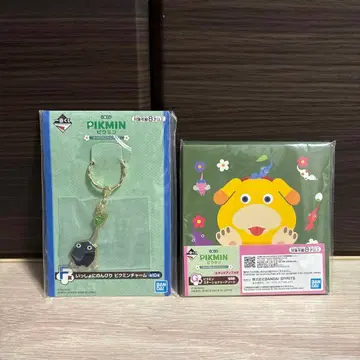 피크민 제일복권 집에서 느긋하게 컬렉션 각종