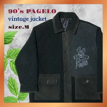 90년대 빈티지 PAGELO 파제로 가죽 절개 자켓