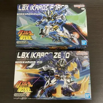 LBX 이카로스 제로 & 이카로스 포스 세트