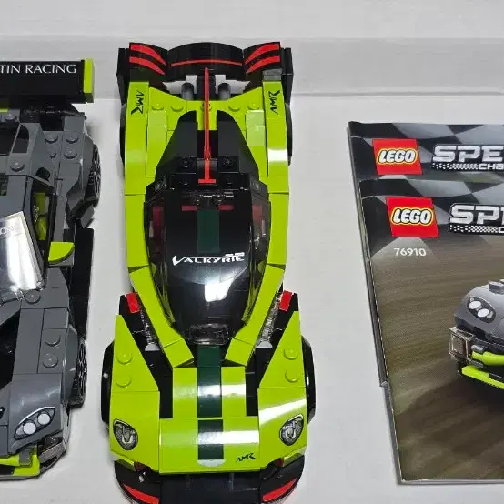 ＯＮ LEGO® Aston Martin Valkyrie AMR Pro and Aston Martin Vantage GT3