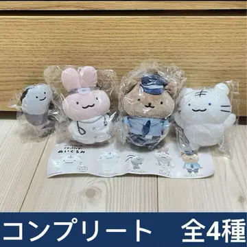 화이트 타이거와 블랙 타이거 봉제 인형 가챠 컴플리트 전 4종