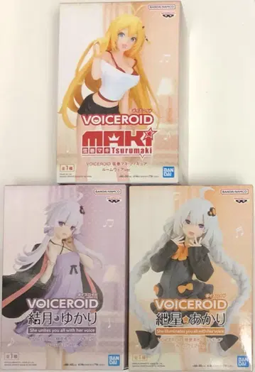 VOICEROID 유즈키 유카리, 줄말기 마키, 쿠즈루이 아카리 피규어