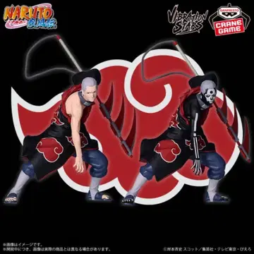 NARUTO-나루토- 질풍전 VIBRATION STARS-히단-2개 세트