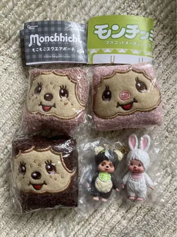 몬치치 모코모코 스퀘어 파우치 마스코트 키체인 세트 판매