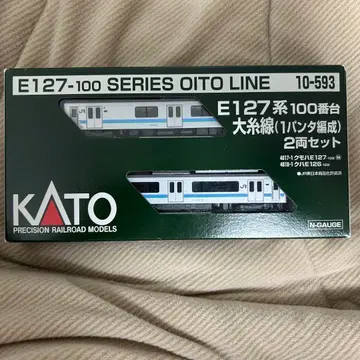 E127계 100번대 미갱신 자동차