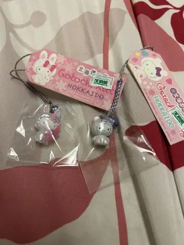 홋카이도 지역 한정 헬로키티 스트랩 세트