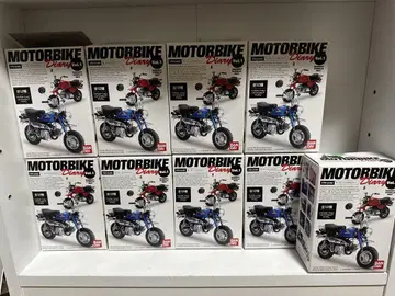반다이 모터 바이크 다이어리 MONKEY1990 CUSTOM 9종 세트