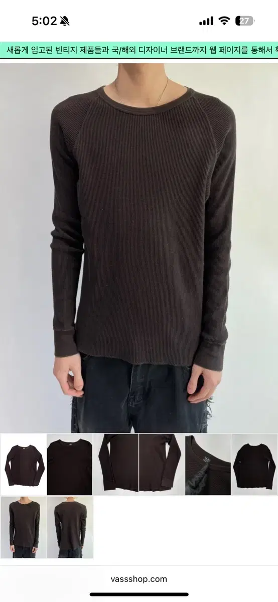 Numbernine Long Sleeve, good fit