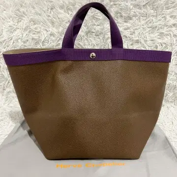 Herve Chapelier 725GP 보트형 토트백 L 브라운