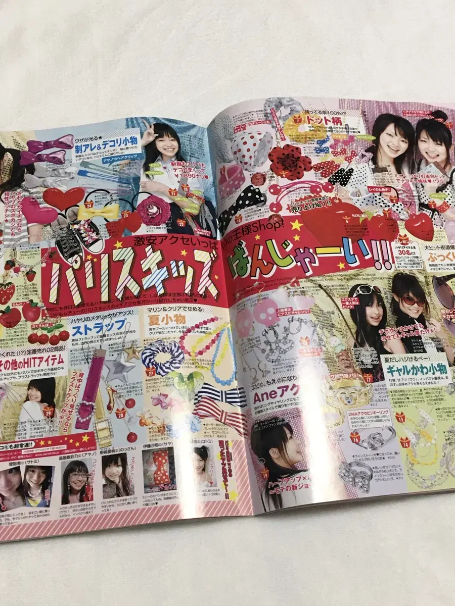thumbnail-6