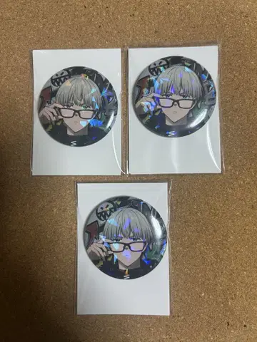 WIND BREAKER 윈브레 Glasses 시리즈 캔뱃지 카지 렌
