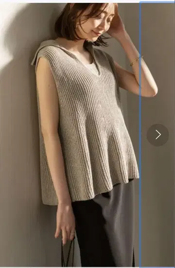 NOBLE 노블 텐트 라인 아제 슬리브리스 풀오버 그레이 B