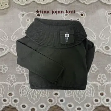 tina jojun 오프숄더 니트 다크 그린 페어리 그런지