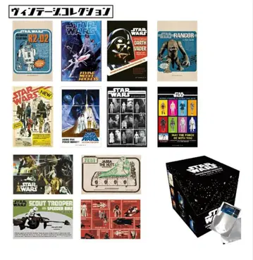 STARWARS 랜덤 마그넷