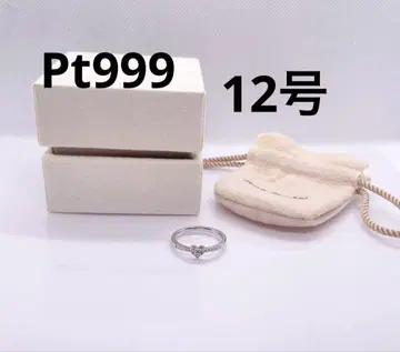 폰테베키오 Pt999 다이아몬드 하트 반지 12호