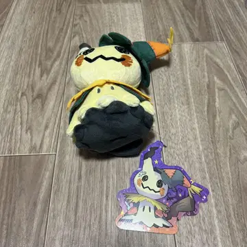 Pokemon Halloween Time 할로윈 타임 미미큐