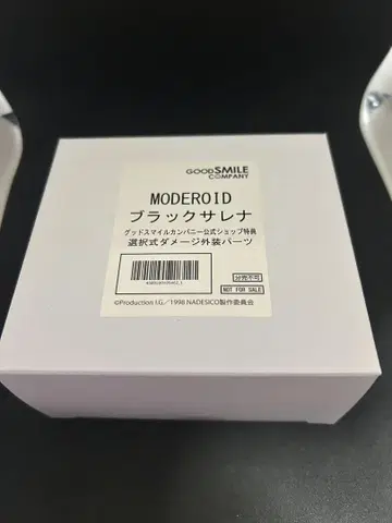 moderoid 블랙 사레나 제조사 혜택 나데시코