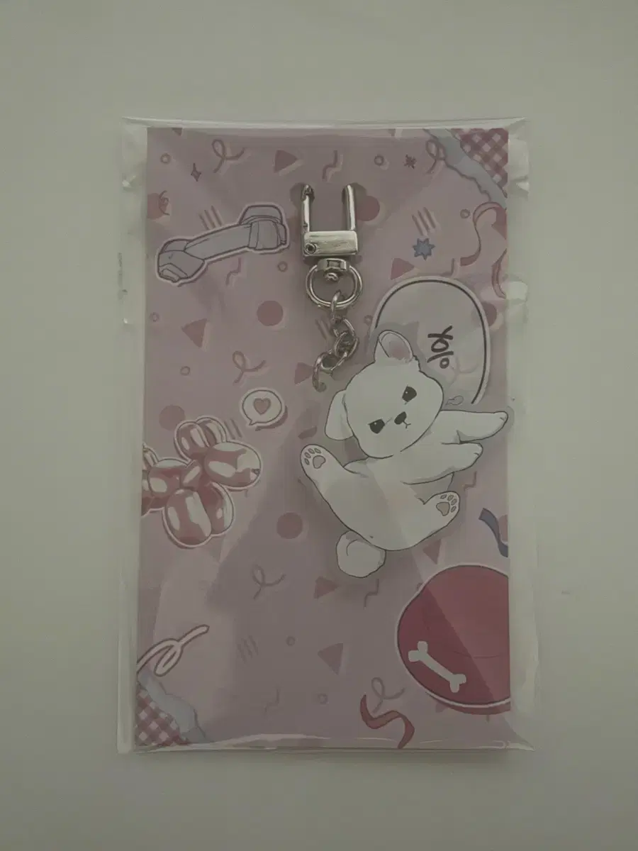 Don't Touch The Puppy Gang Geon-ma Goods Keyring
