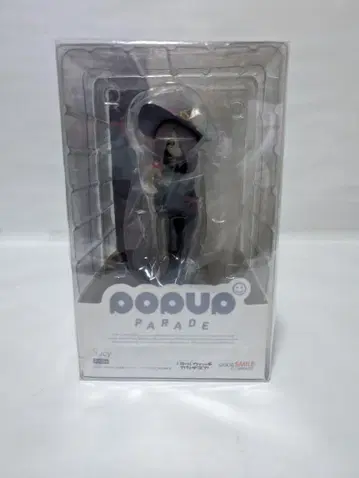 POP UP PARADE 수시 만바바란 리틀 위치 아카데미아