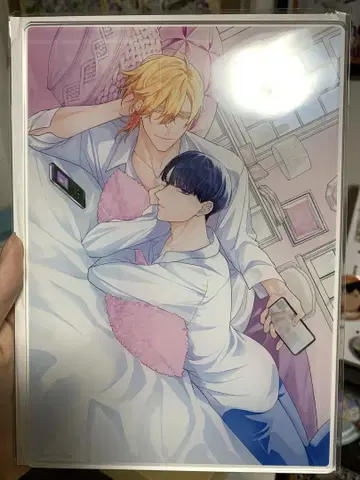 불쌍한 베타는 사랑을 모르다 아크릴 보드