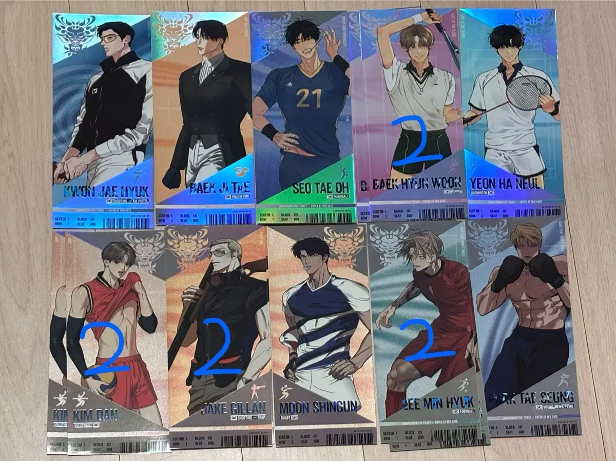 Team Lezhin Game Ticket Limited Run Desire Scent of Boundary Cloud Jinx Shuttle Line Walk Don't