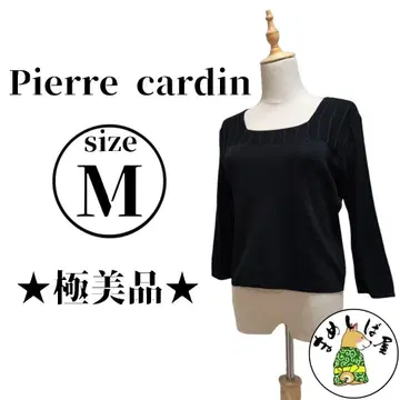 Pierre cardin 피에르 가르뎅 [M] 긴팔 티셔츠 상의 화려한