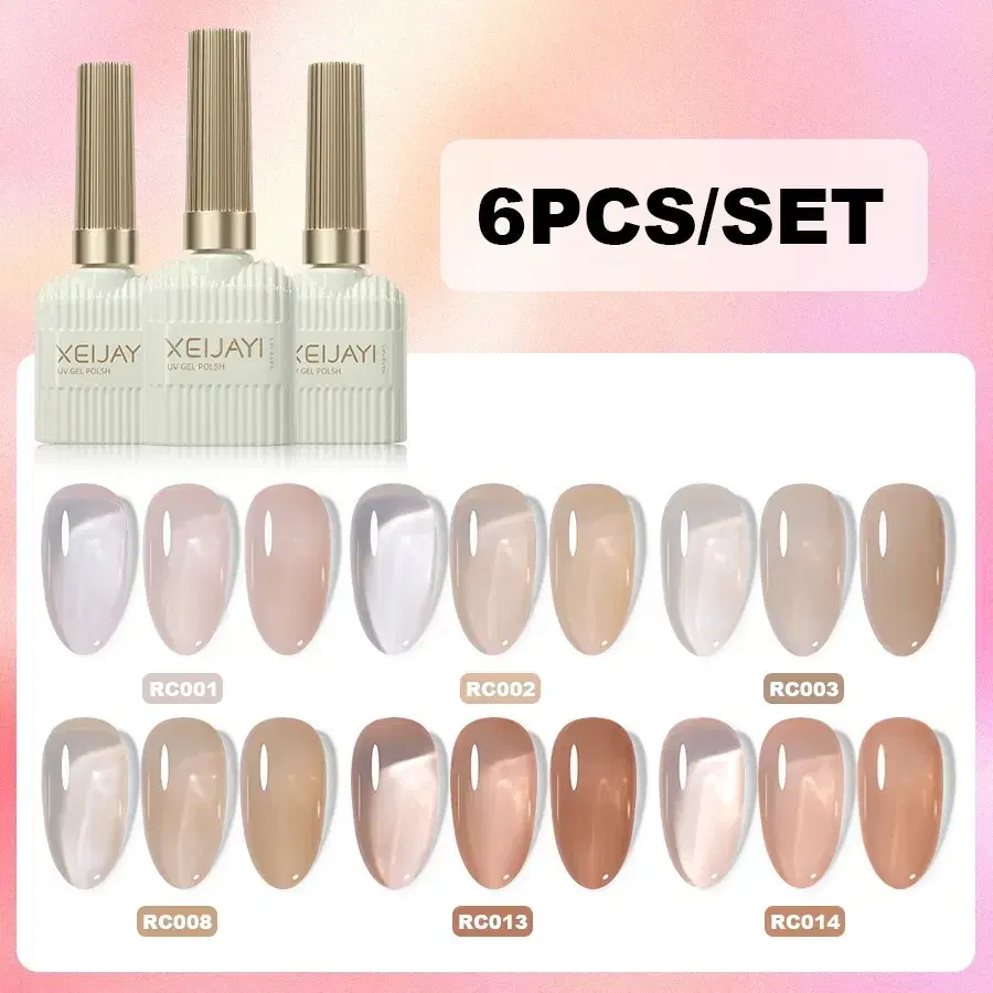 새상품) 젤네일6개세트 / 15ml x 6개