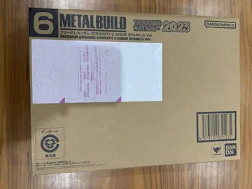 METAL BUILD 프리덤 건담 SNOW SPARKLE ver.