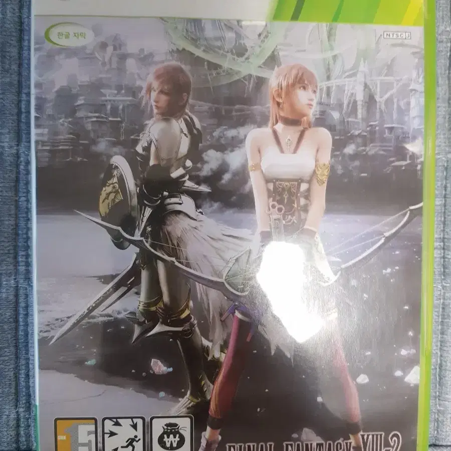 Game Final Fantasy 13 Backwards Compatible Xiii Trilogy Final