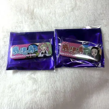 귀멸의 칼날 전집전 가고시마 랜덤 캔뱃지 미츠리 네즈코