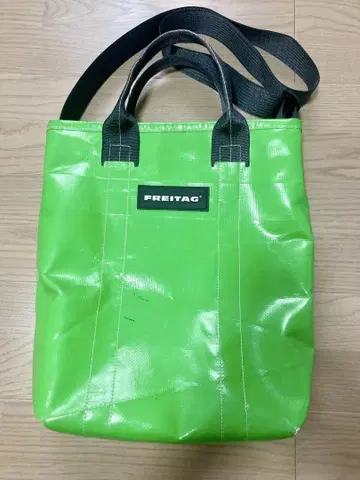 프라이탁 그린 토트백 숄더백