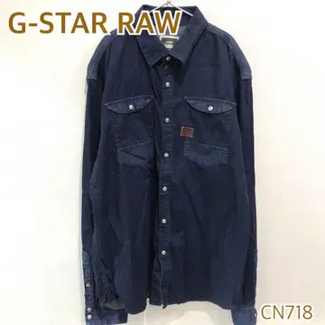 G-STAR RAW 오버 사이즈 데님 절개 긴팔 남성용 셔츠