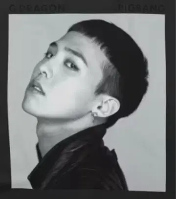 빅뱅 BIGBANG 티셔츠 G 드래곤 BTS 한국 스타